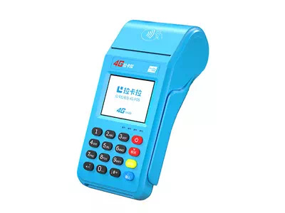 南丰镇拉卡拉传统大POS机